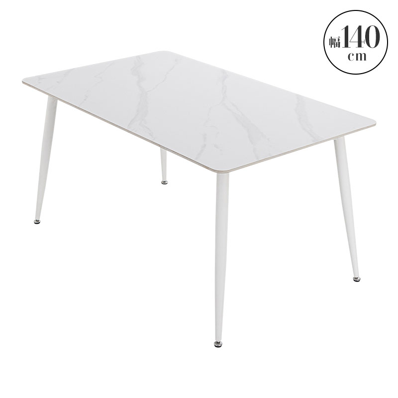MINT ダイニングテーブル 幅140cm セラミック ダイニング おしゃれ
