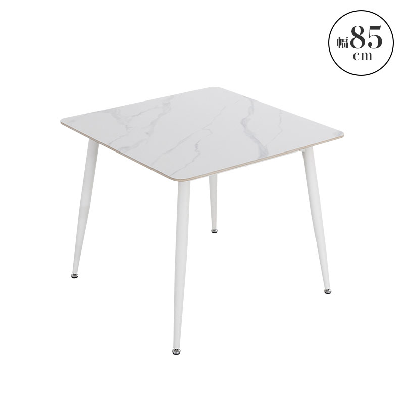 MINT ダイニングテーブル 幅85cm セラミック ダイニング おしゃれ