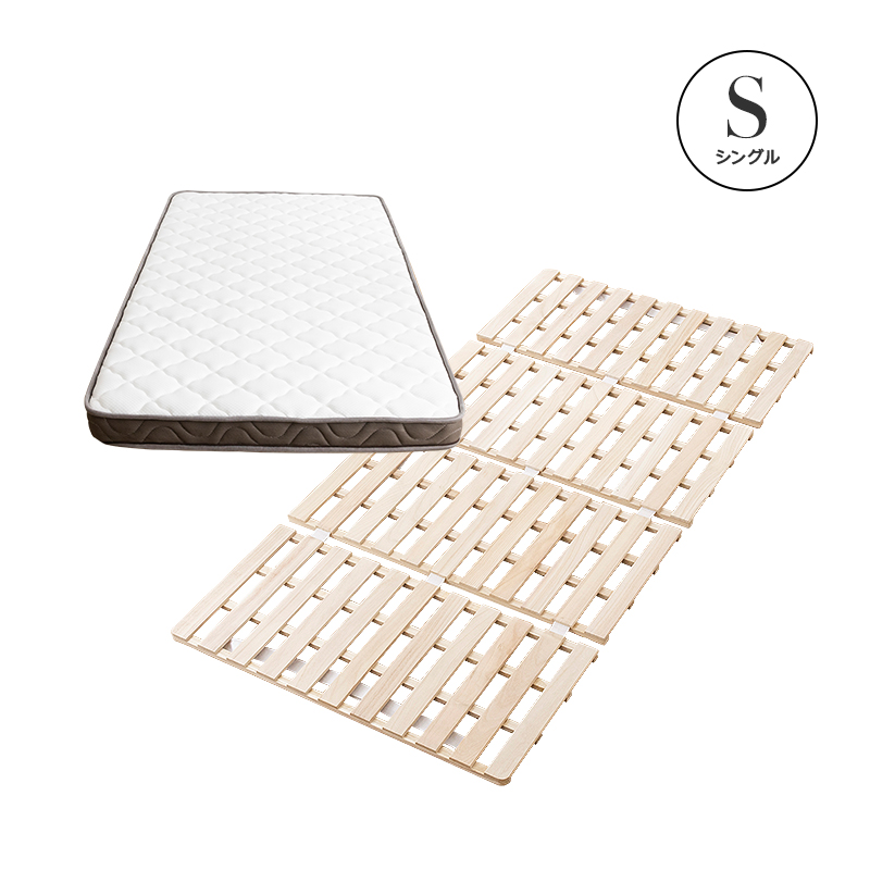 MINT 四つ折り桐すのこ 四つ折り 薄型マットレスセット シングル