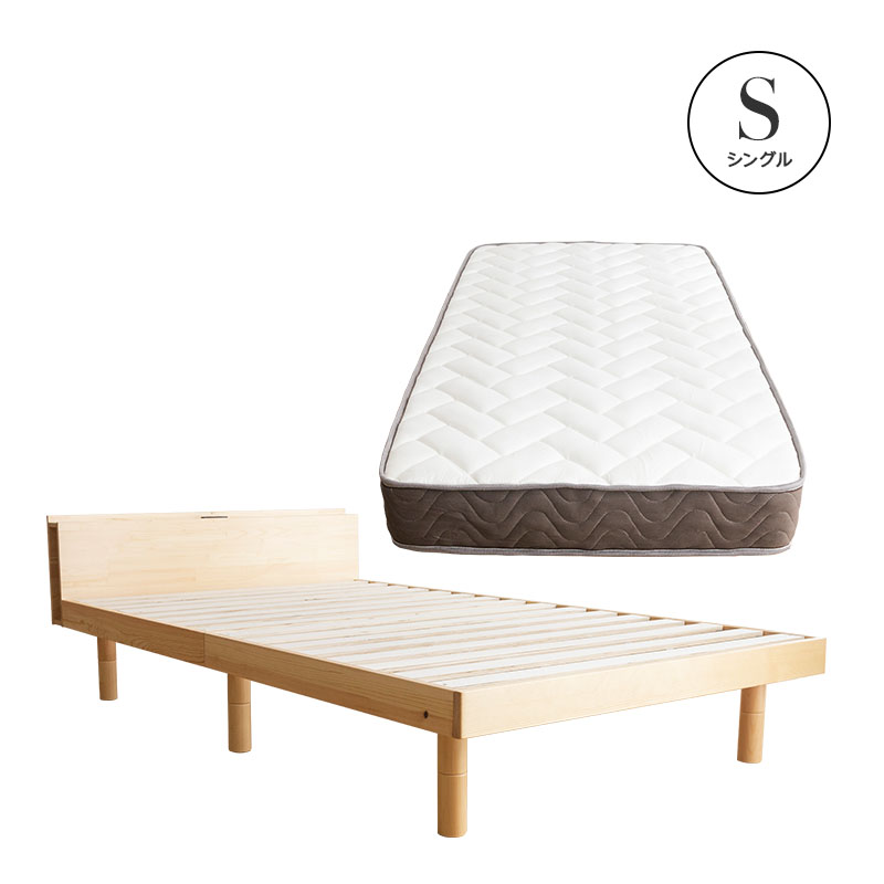 コンセント付き すのこベッド ＋ 高密度 ポケットコイルマットレス付 シングル 頑丈 シンプル 天然木フレーム 高さ3段階すのこベッド｜fi-mint｜02