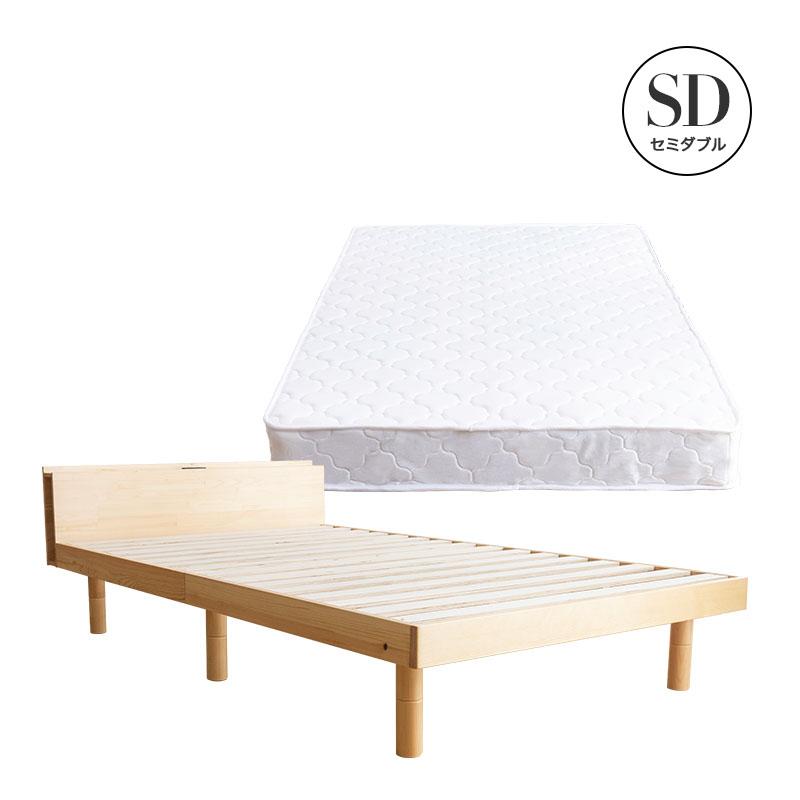 コンセント付き すのこベッド ＋ 高反発 ボンネルコイル マットレス付 セミダブル 頑丈 シンプル 天然木フレーム 高さ3段階すのこベッド｜fi-mint｜02