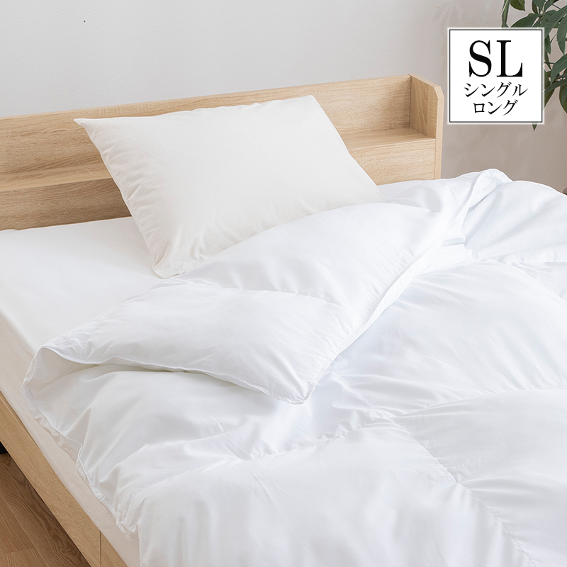 掛け布団 人工羽毛布団 シングルロング 幅150 長さ210cm 肌掛け布団