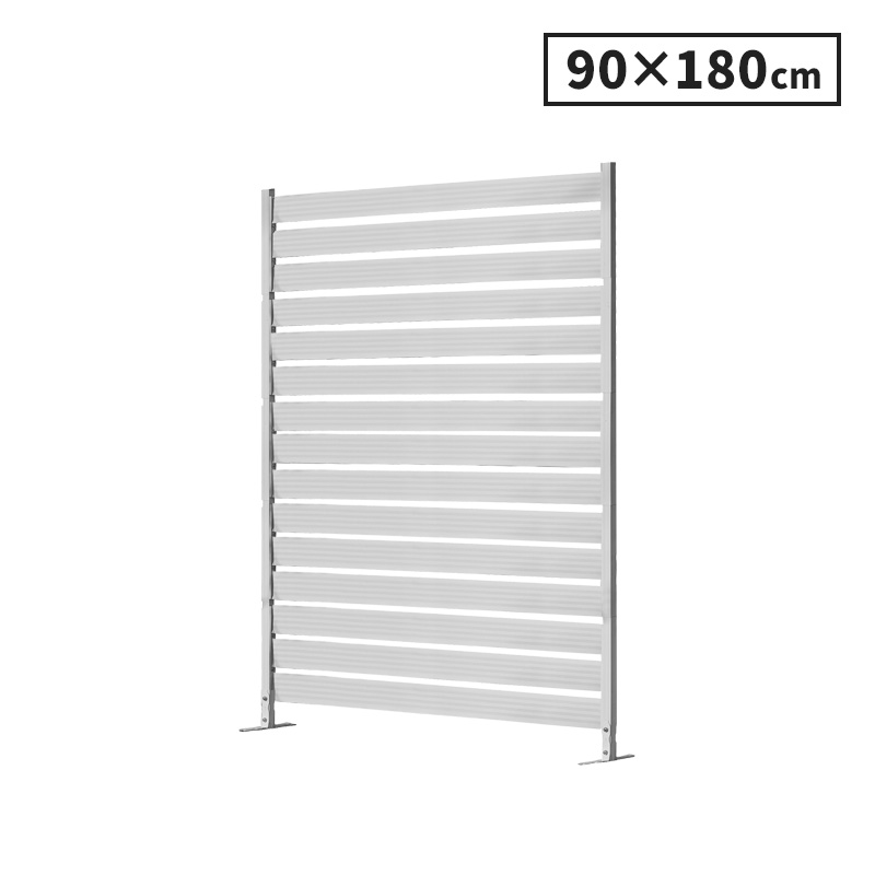 山善 アルミボーダーフェンス(幅90×高さ180cm) ダークブラウン KABF