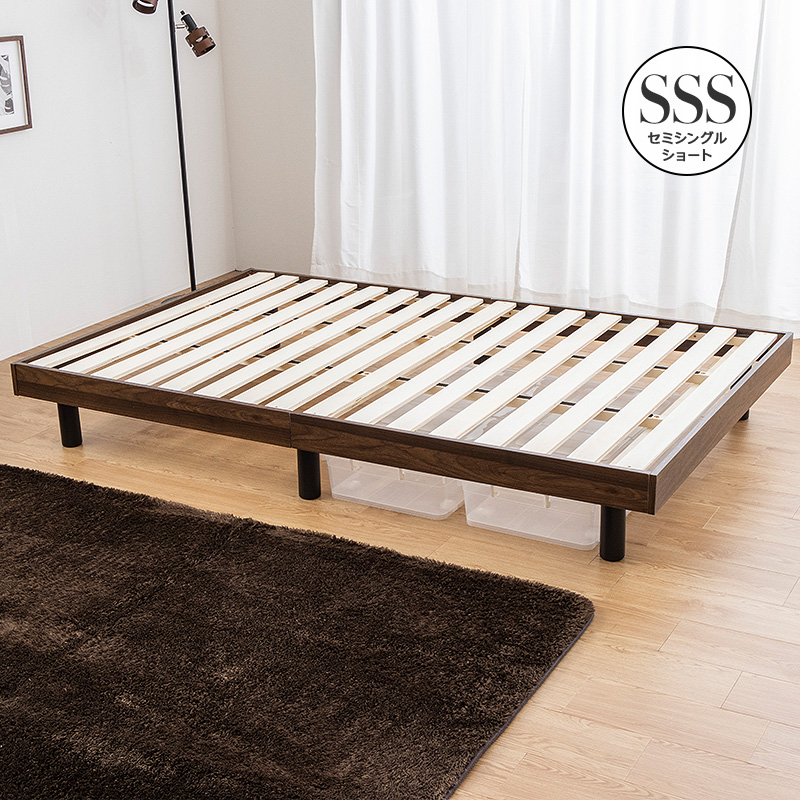 MINT すのこベッド ベッドフレーム セミシングルショート セミシングル