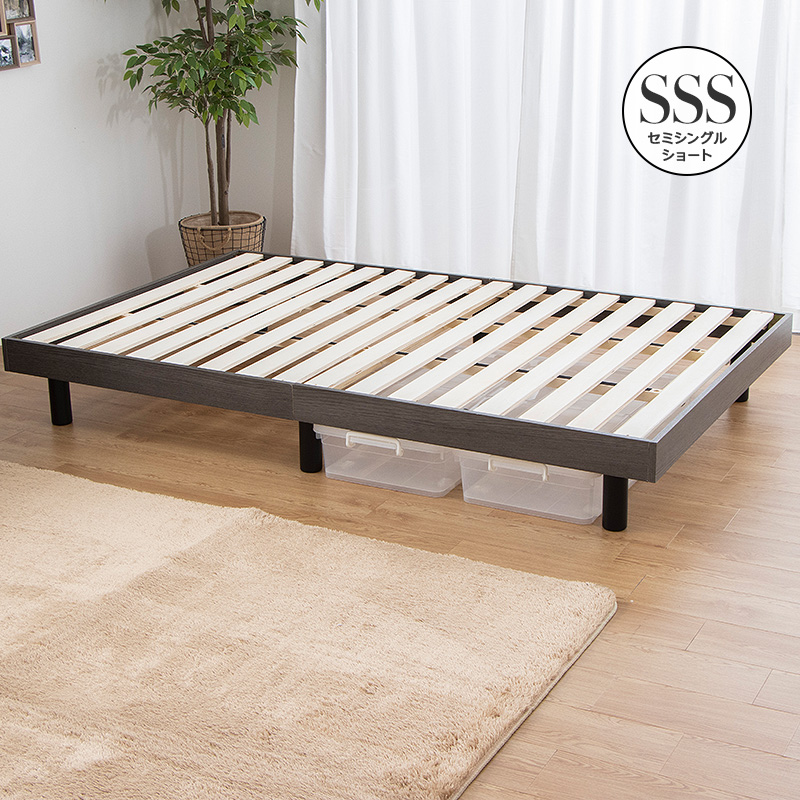 MINT すのこベッド ベッドフレーム セミシングルショート セミシングル