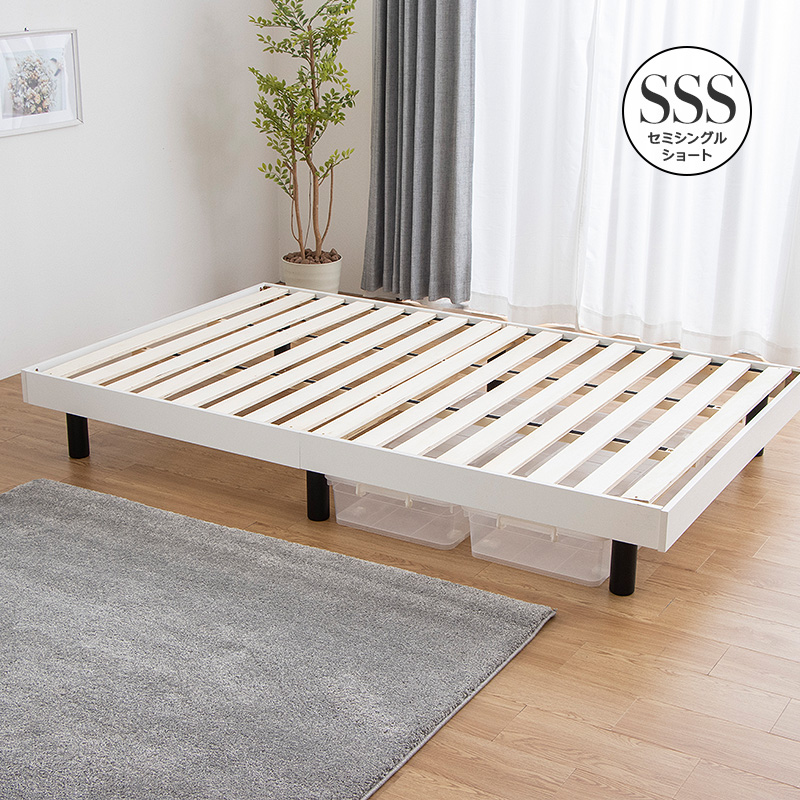 MINT すのこベッド ベッドフレーム セミシングルショート セミシングル