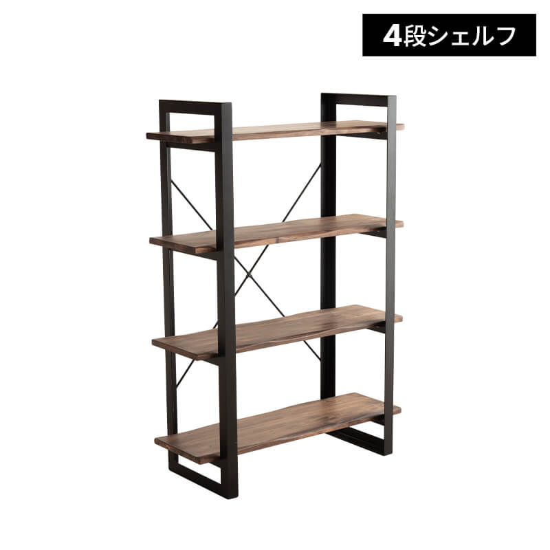 【おもち】アイアンラック　オーダー品 6415?size=m