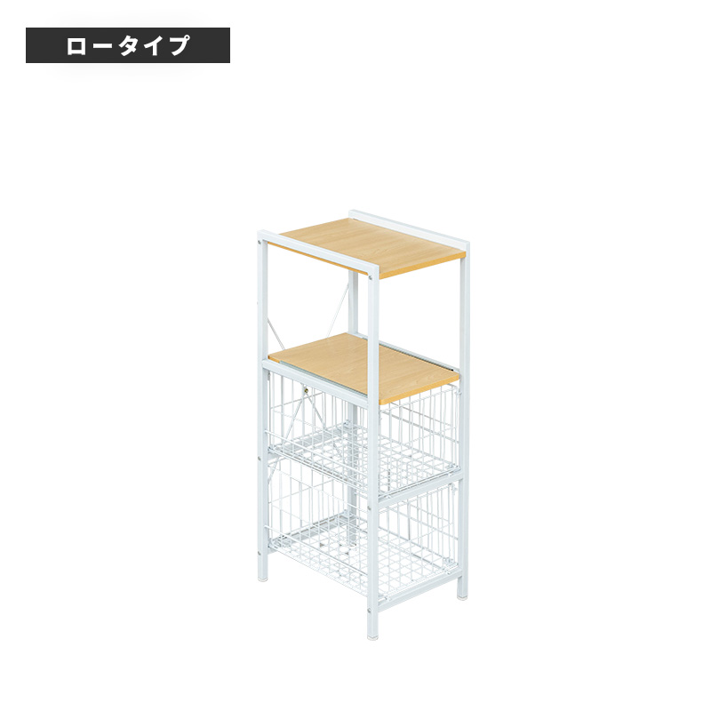 MINT 隙間収納 すきま収納 キッチン 隙間収納 おしゃれ 34幅 スリム