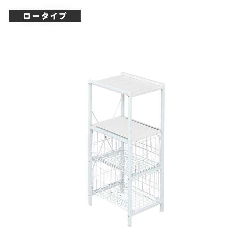 MINT 隙間収納 すきま収納 キッチン 隙間収納 おしゃれ 34幅 スリム