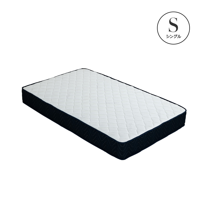 ポケットコイルマットレス シングル 両面仕様 クールマックス 遠赤外線保温機能 選べる硬さ ハード レギュラー 高密度 厚み21cm 布団 圧縮梱包 3Dメッシュ 寝具 |  | 02