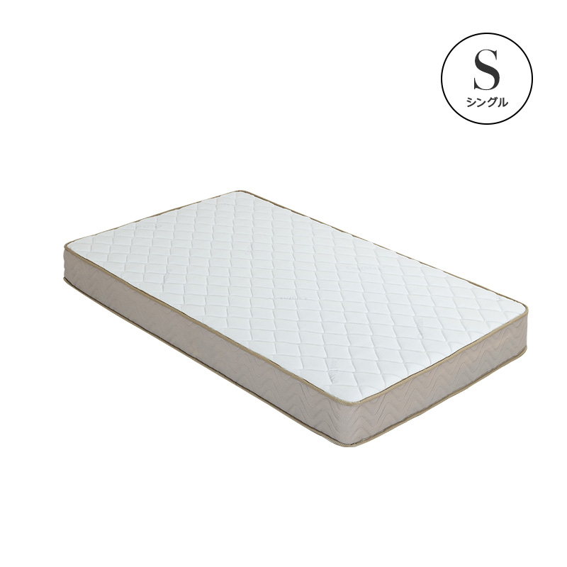 ポケットコイルマットレス シングル 両面仕様 クールマックス 遠赤外線保温機能 選べる硬さ ハード レギュラー 高密度 厚み21cm 布団 圧縮梱包 3Dメッシュ 寝具 |  | 01