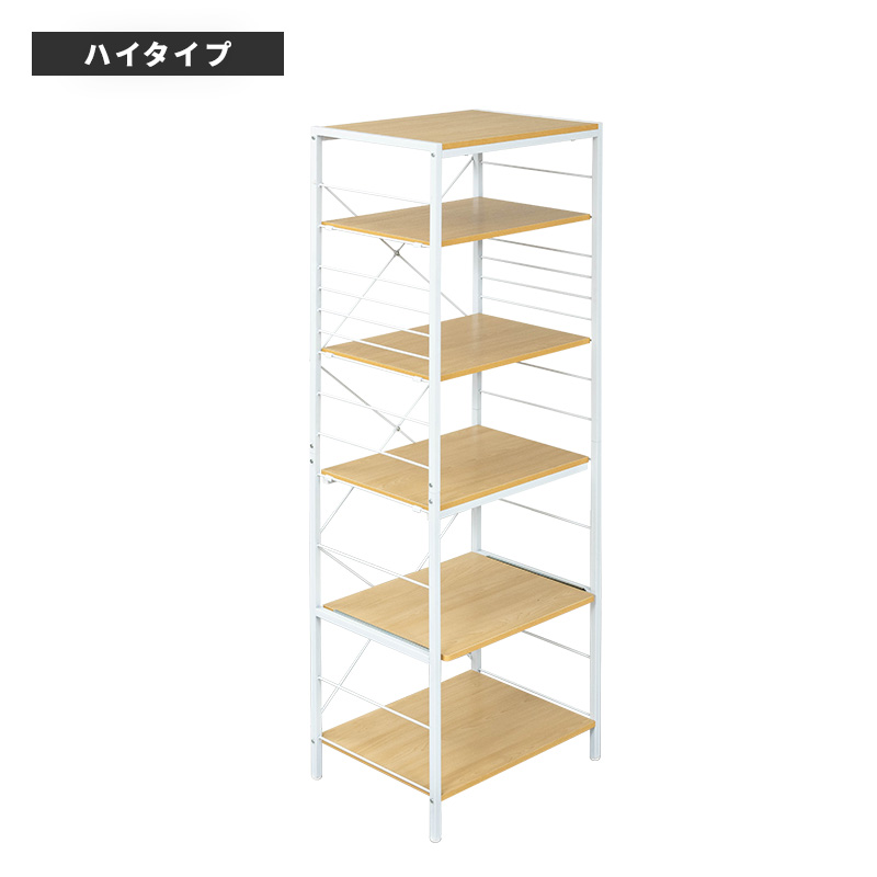 MINT レンジ台 レンジラック 大型レンジ対応 60.5幅 ハイタイプ