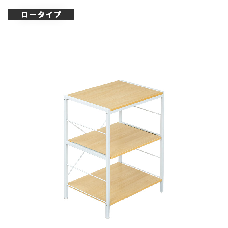 MINT レンジ台 レンジラック 大型レンジ対応 60.5幅 ロータイプ