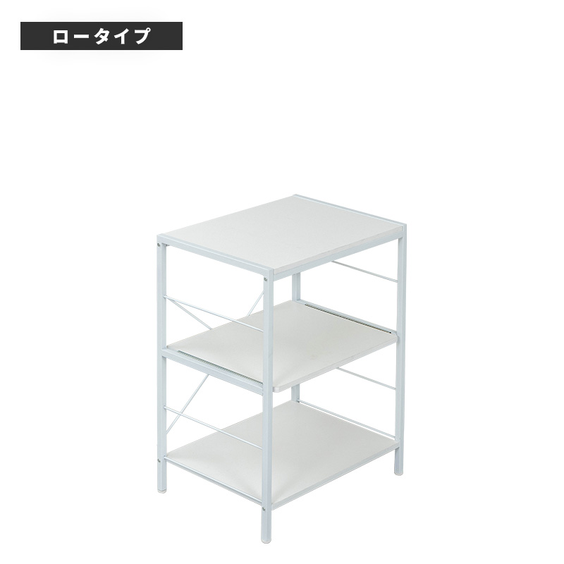 MINT レンジ台 レンジラック 大型レンジ対応 60.5幅 ロータイプ