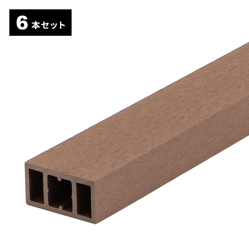 MINT 根太材 ウッドデッキ用 長さ200cm 6本 人工木 ウッドデッキ用 DIY