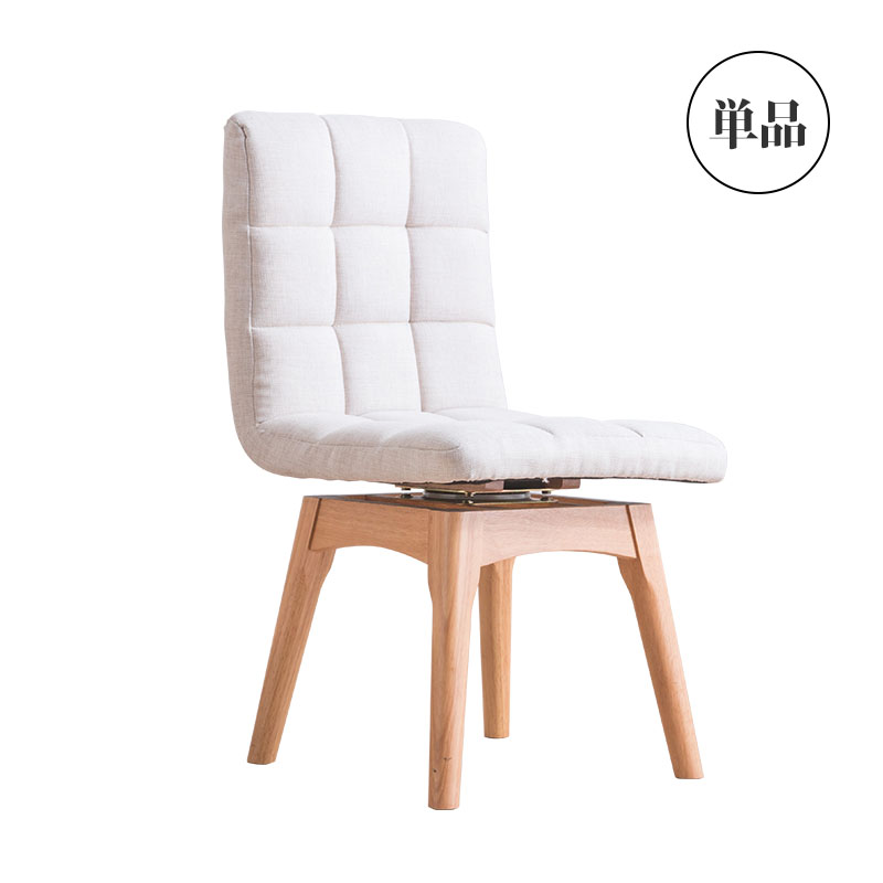 MINT 回転ダイニングチェア 1脚 単品 木製チェア 布張り 回転チェア