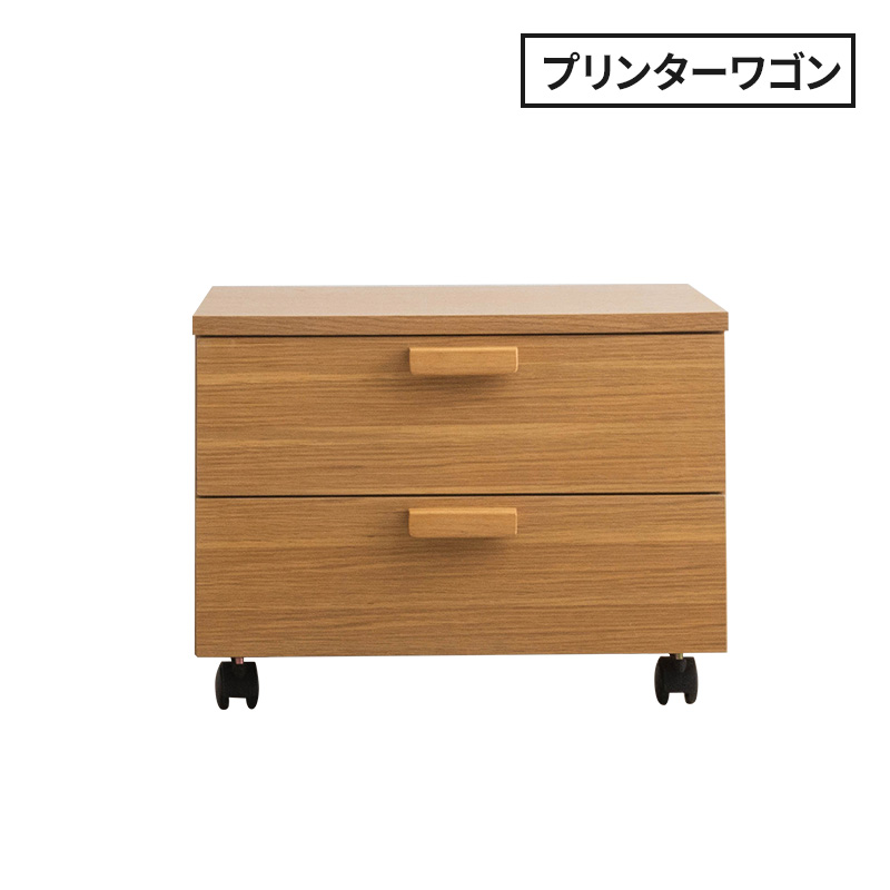 MINT（家具、インテリア） 奥行き45cm 木製プリンター