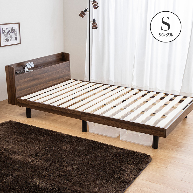 ベッド シングル すのこベッド すのこ ベッドフレーム おしゃれ シンプル シングルベッド 木製 白 ホワイト スノコベット コンセント付き 宮付き 棚付き | MINT（家具、インテリア） | 03