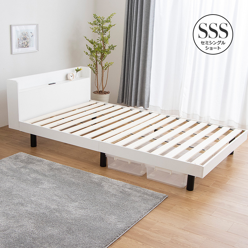 MINT ベッド セミシングルショート すのこベッド すのこ ベッド
