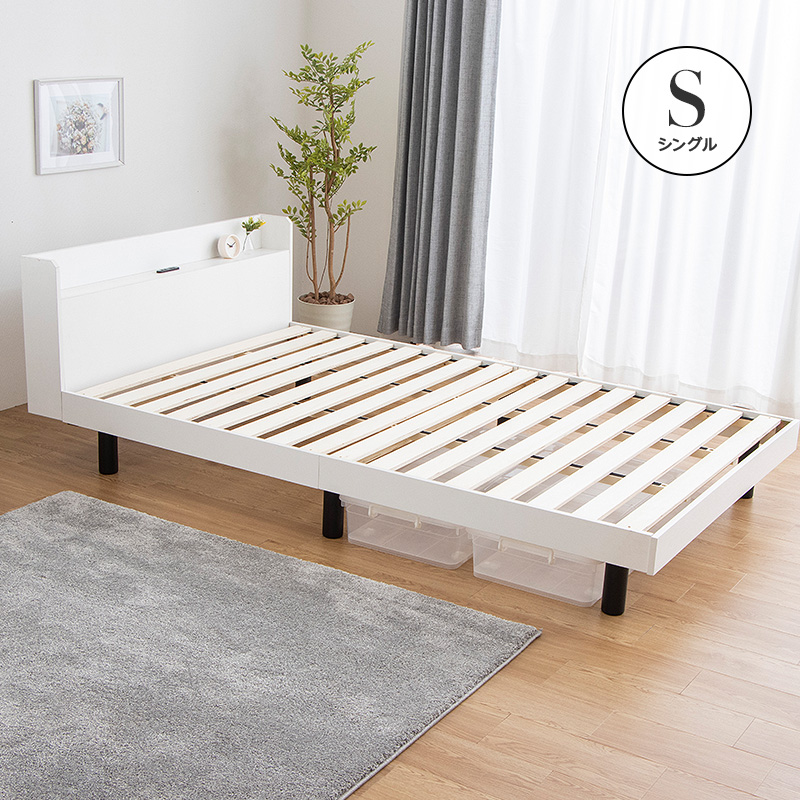 MINT ベッド シングル すのこベッド すのこ ベッドフレーム おしゃれ
