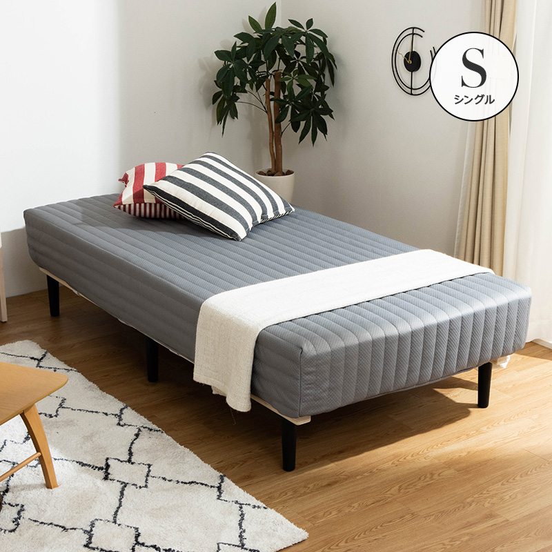 MINT 脚付きマットレス 足付きマットレス マットレス シングル ベッド