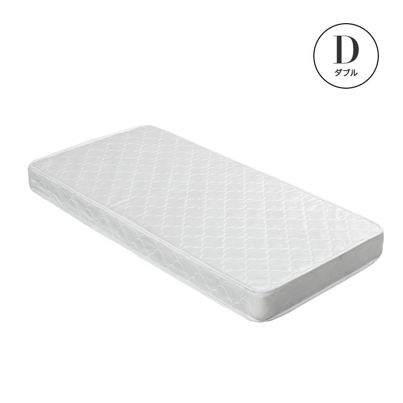 マットレス ボンネルコイル ダブル 硬め ボンネルマット ボンネル コイルマットレス 寝具 15cm 高反発 高反発マットレス 敷布団 シンプル スプリングマット | MINT（家具、インテリア） | 01
