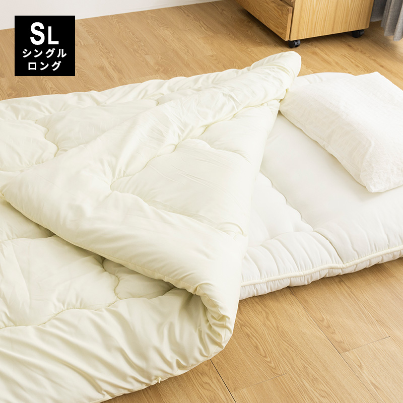 MINT シンサレート 掛け布団 掛ふとん シンサレートウルトラ 冬布団