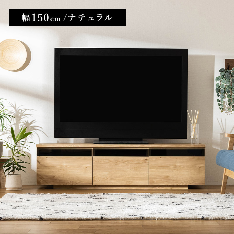 日本製 テレビ台 国産 150cm 完成品 テレビボード テレビラック ローボード 木目調 収納 多い おしゃれ 棚 TV台 TVボード｜fi-mint｜02