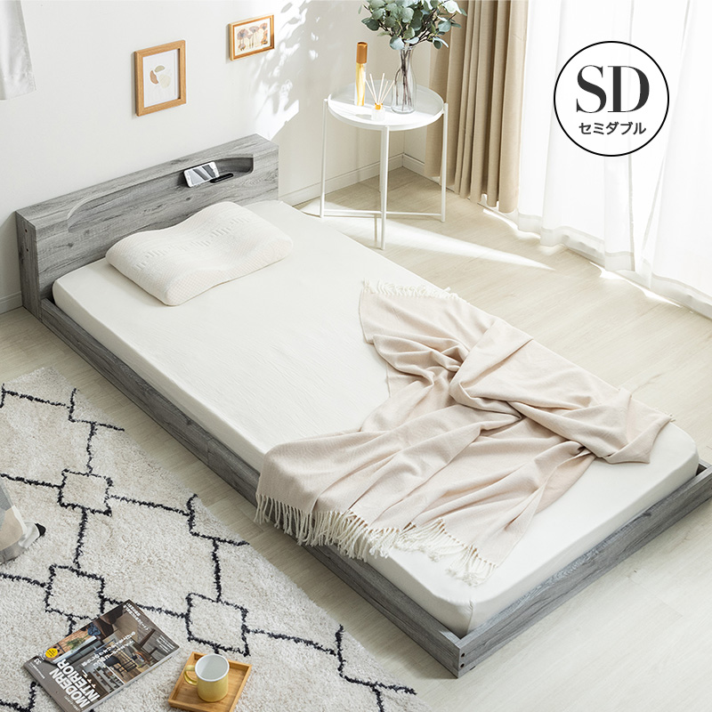 MINT フロアベッド ロータイプ ローベッド 連結 セミダブル ベッド