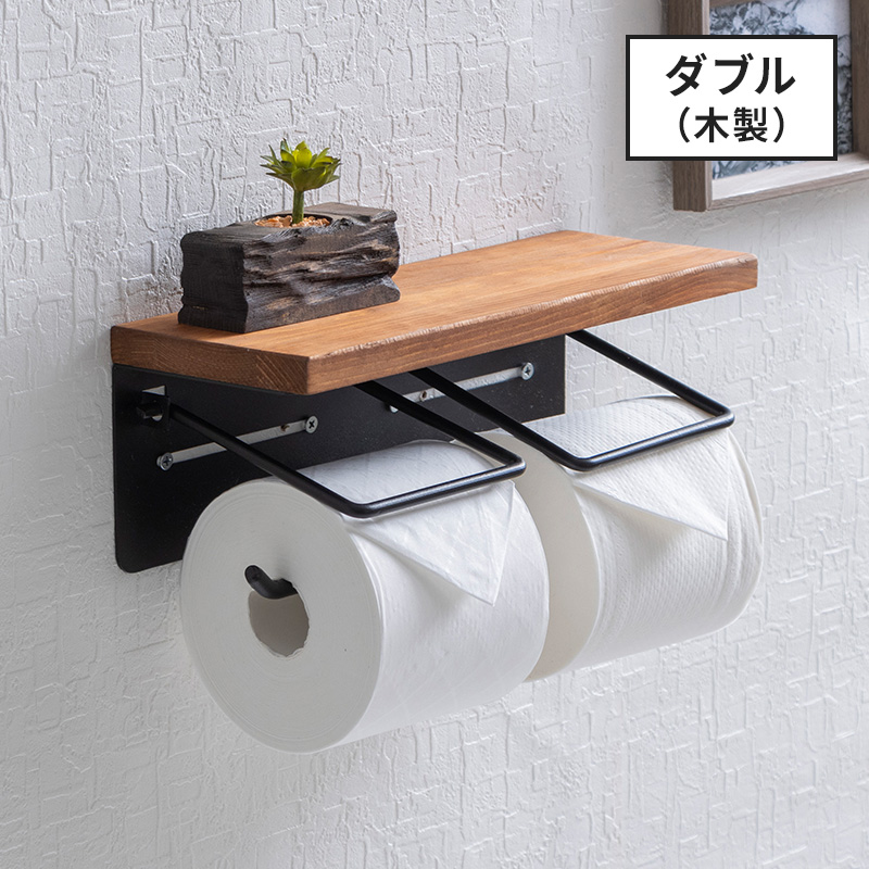 トイレットペーパーホルダー トイレカバー カバー おしゃれ 2連 ダブル アンティーク調 大理石柄 天然木 ペーパーホルダー カバー トイレ用品 お手洗い 棚 |  | 04