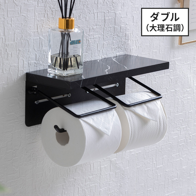 トイレットペーパーホルダー トイレカバー カバー おしゃれ 2連 ダブル アンティーク調 大理石柄 天然木 ペーパーホルダー カバー トイレ用品 お手洗い 棚 |  | 06