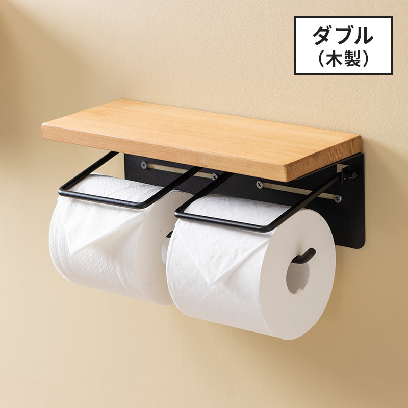 トイレットペーパーホルダー トイレカバー カバー おしゃれ 2連 ダブル アンティーク調 大理石柄 天然木 ペーパーホルダー カバー トイレ用品 お手洗い 棚 |  | 03