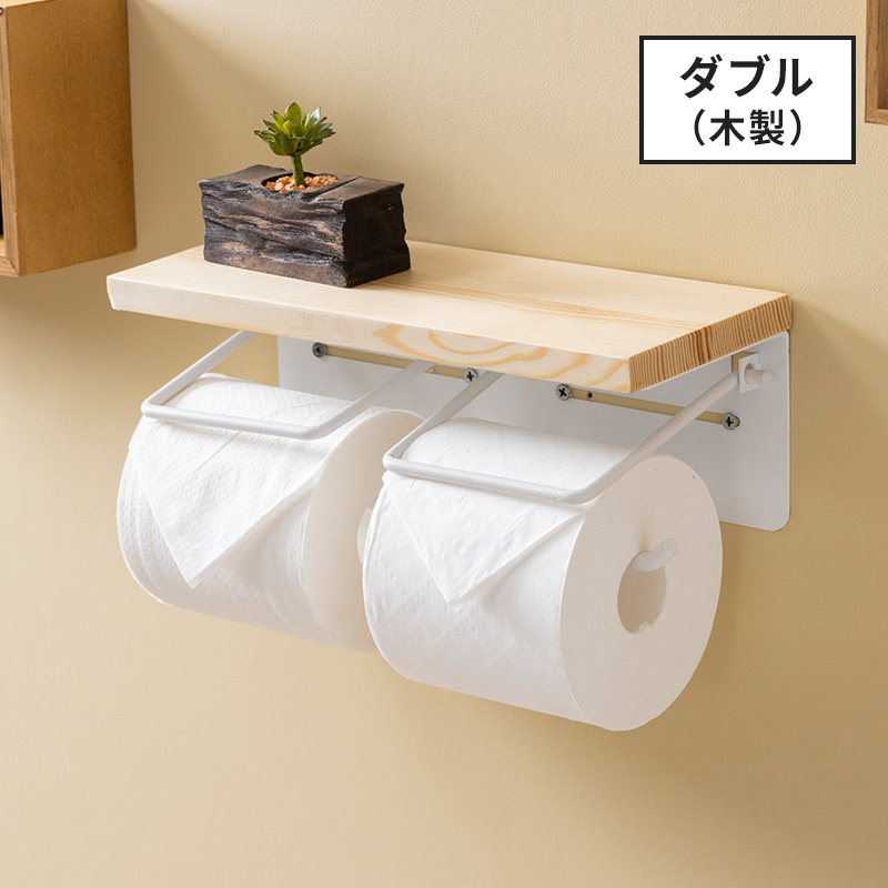 トイレットペーパーホルダー トイレカバー カバー おしゃれ 2連 ダブル アンティーク調 大理石柄 天然木 ペーパーホルダー カバー トイレ用品 お手洗い 棚 |  | 02