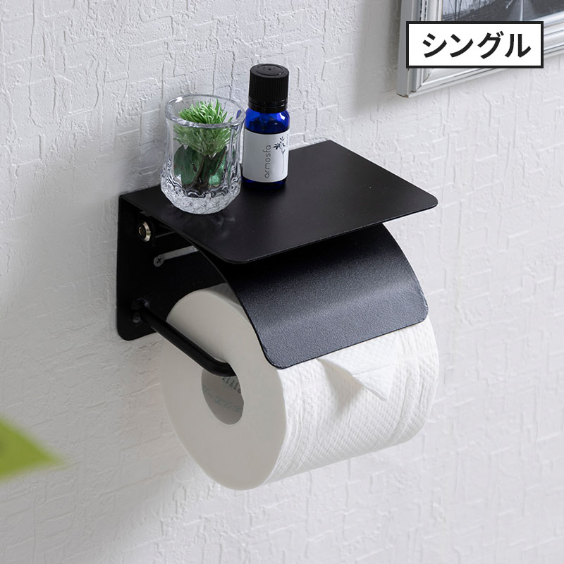 アンティーク　ペーパーホルダー　インテリア　キッチン　料理　トイレ　タイマー MINT トイレットペーパーホルダー シングル トイレカバー カバー 棚