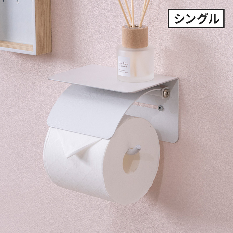 アンティーク　ペーパーホルダー　インテリア　キッチン　料理　トイレ　タイマー MINT トイレットペーパーホルダー シングル トイレカバー カバー 棚