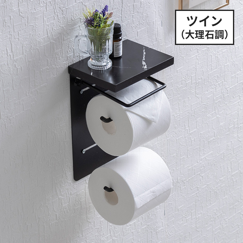 MINT トイレットペーパーホルダー トイレカバー カバー おしゃれ 2連