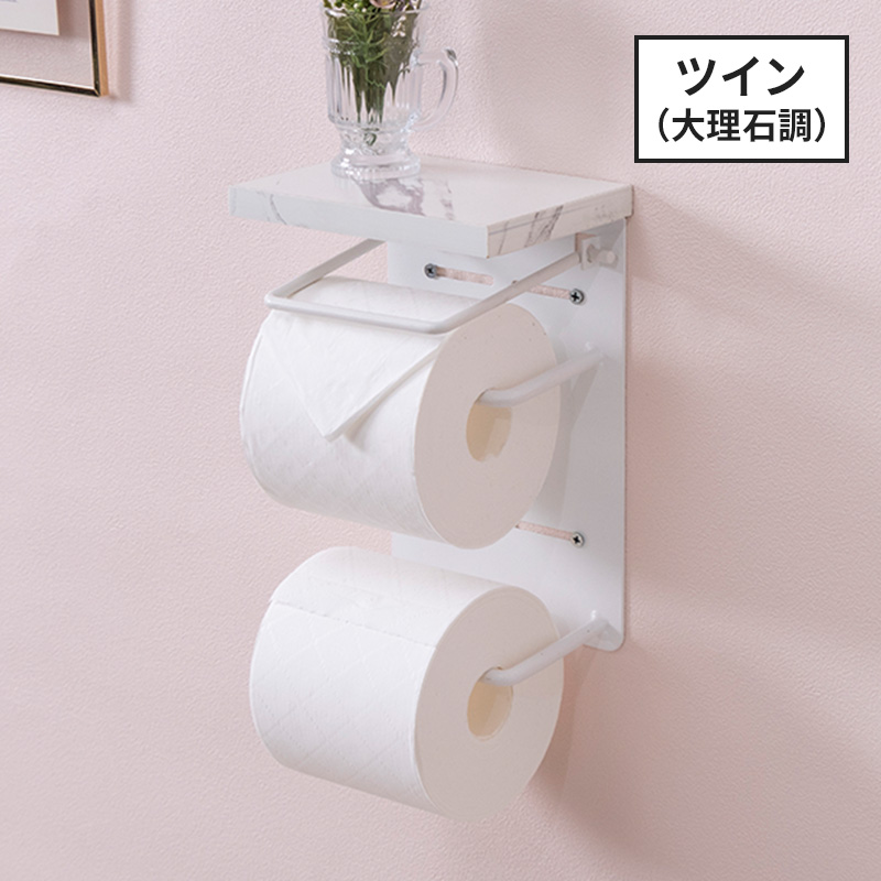 アンティーク　ペーパーホルダー　インテリア　キッチン　料理　トイレ　タイマー MINT トイレットペーパーホルダー トイレカバー カバー おしゃれ 2連