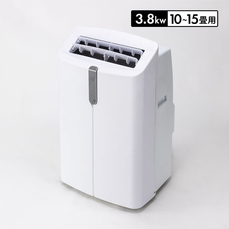 MINT 新商品 移動式エアコン スポットクーラー 3.5kW 最大15畳 冷房