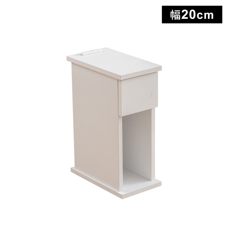 MINT サイドテーブルW20 引出あり 20cm テーブル ローテーブル ミニ