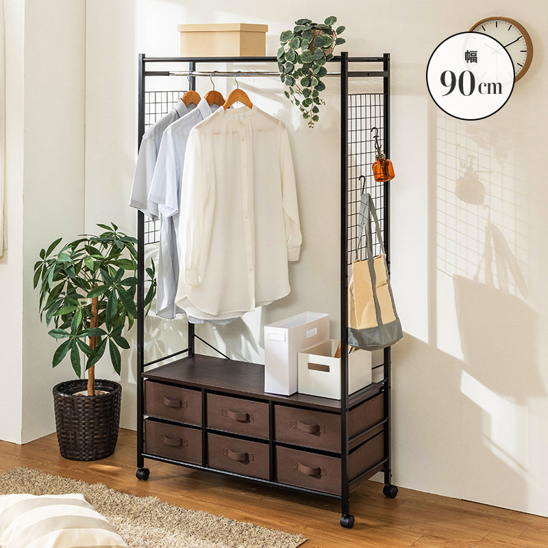 MINT ハンガーラック 幅90cm 収納 チェスト ワードローブ キャスター