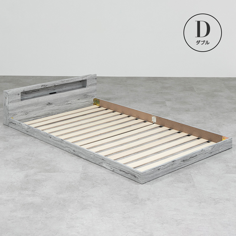 ダブル 棚コンセント付き シンプルモダンフロアベッド オークホワイト MODERN DECO ベッド 宮付き すのこベッド ダブル 2口コンセント