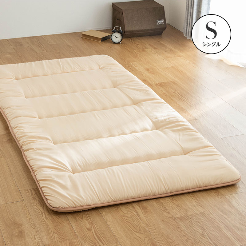 MINT 国産 敷布団 シングル 六つ折り 3層 折り畳み 折りたたみ 6つ折り