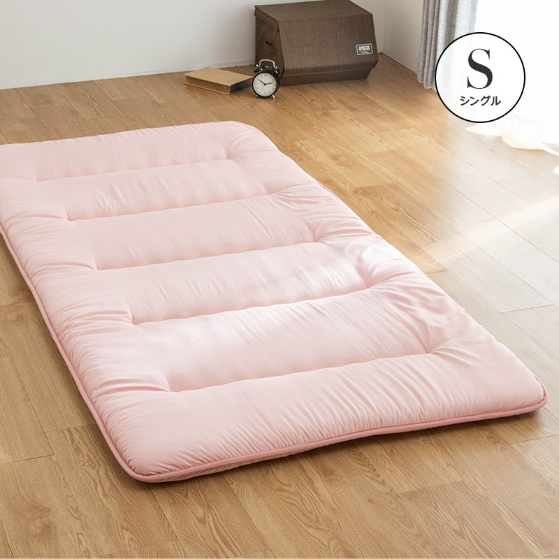MINT 国産 敷布団 シングル 六つ折り 3層 折り畳み 折りたたみ 6つ折り