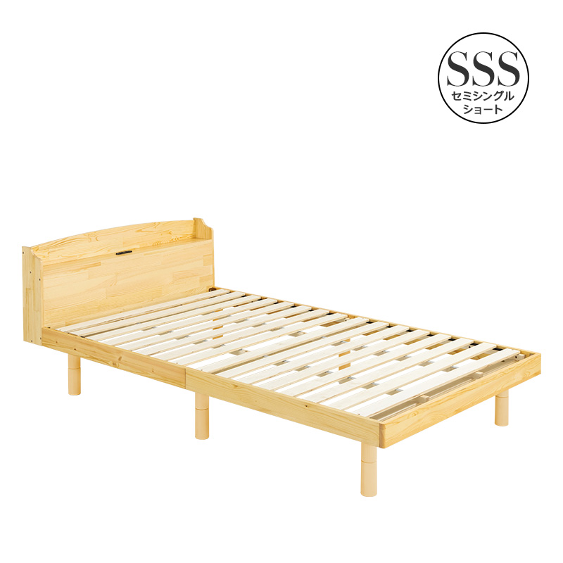 すのこベッド ベッド セミシングルショート 頑丈 すのこ ベッドフレーム パイン材 宮付き コンセント付 高さ調節 スノコベッド パイン材 白 ホワイト シンプル | MINT（家具、インテリア） | 01