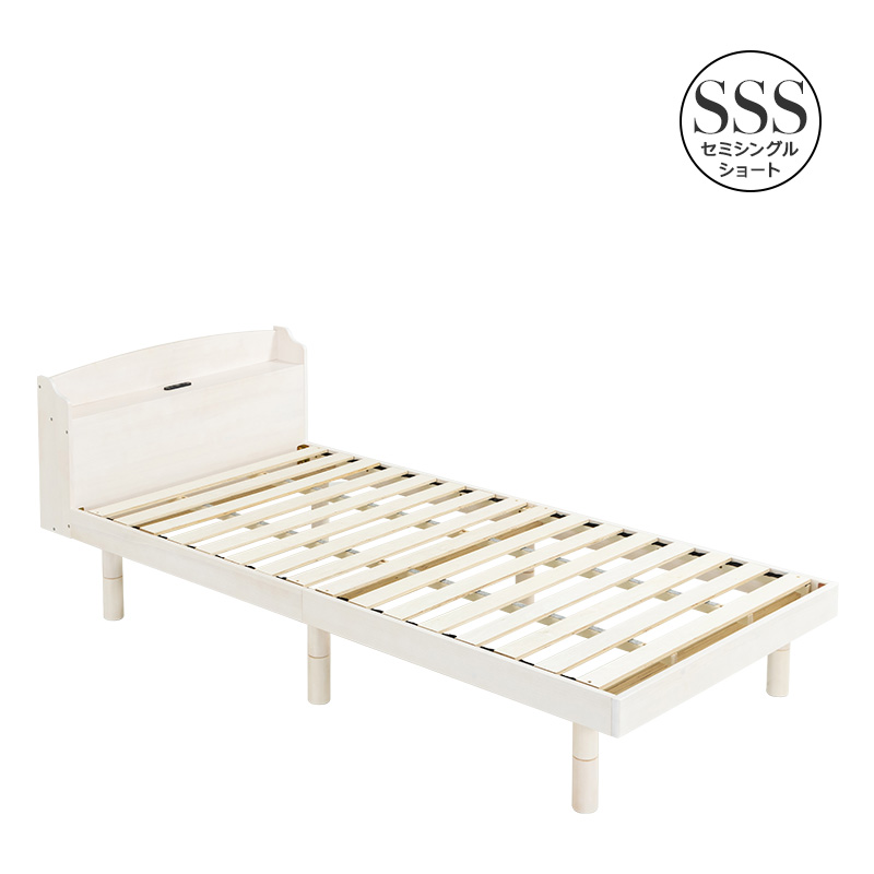 すのこベッド ベッド セミシングルショート 頑丈 すのこ ベッドフレーム パイン材 宮付き コンセント付 高さ調節 スノコベッド パイン材 白 ホワイト シンプル | MINT（家具、インテリア） | 02