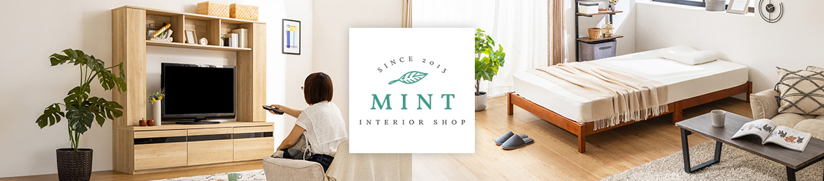 家具・インテリアのMINT ヤフー店 ヘッダー画像