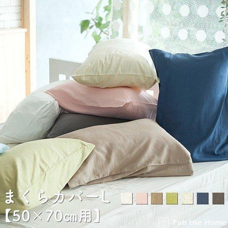 Amazon.co.jp: 兎田ぺこら c102 憂姫はぐれ きせかえ寝具セット