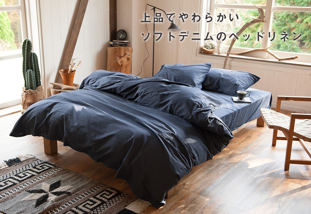 新品　ビンテージシーツ　ベッドシーツ ms-fh133855_3.jpg
