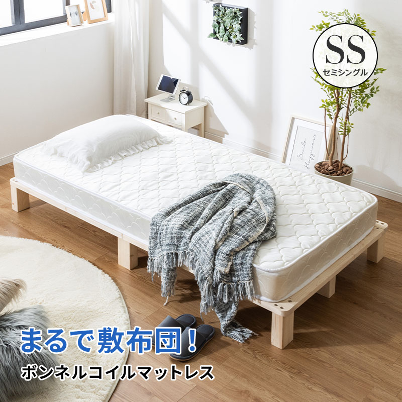 MINT マットレス ボンネルコイル セミシングル 硬め ボンネルマット