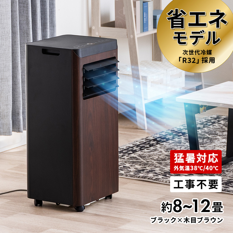 sk-ktrn28-br.jpg